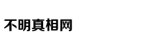 《Subverse》核心战斗系统